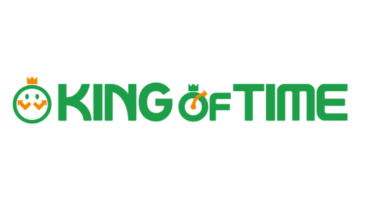 【社労士おすすめ】勤怠管理システム KING OF TIME【便利な高機能７選】